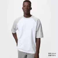 475366/03 серый