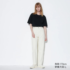 Футболка мужская uniqlo合作款男女装正肩大师t圆领t恤短袖棉质休闲 𫔮465186