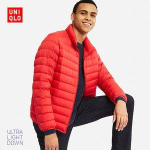 历史低价：199元  UNIQLO 优衣库 409323 男士轻型羽绒夹克 （多款可选）