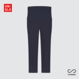 Упругие турбические штаны Uniqlo беременные женские турбические штаны (подводные штаны) 436671/439258