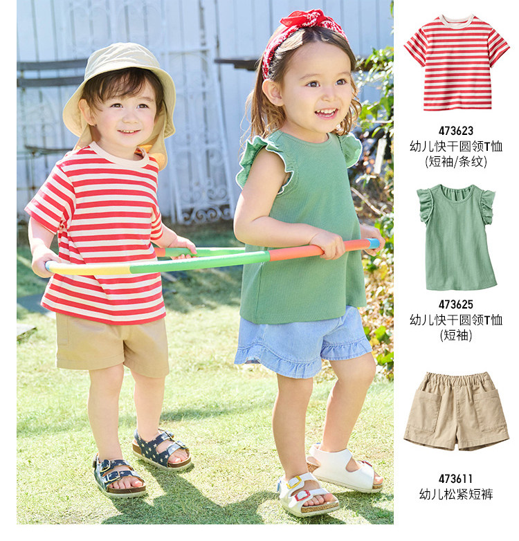 Детские джинсовые хлопковые летние шорты для раннего возраста uniqlo/uniqlo 