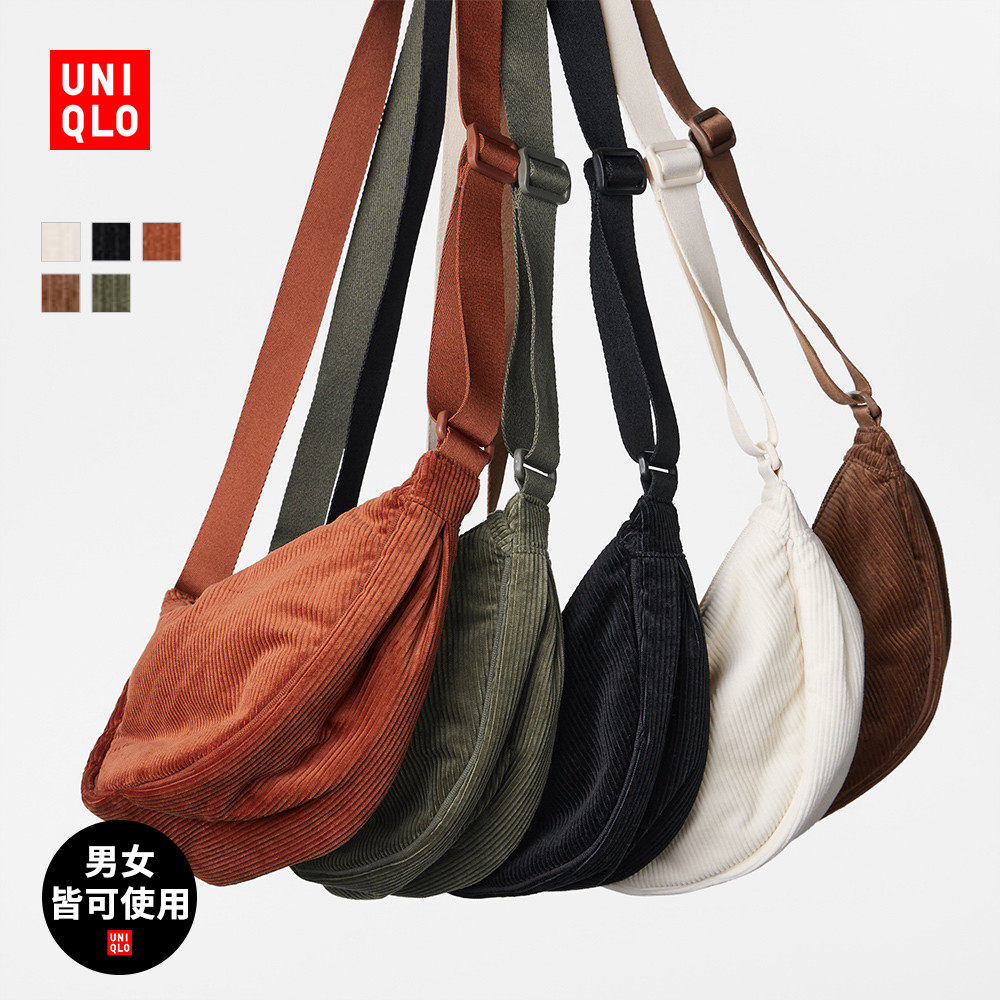 Uicu men's clothing women's clothing lamp core suede satchel (dumplings bag single shoulder bag out of the tour) 461934-Taobao