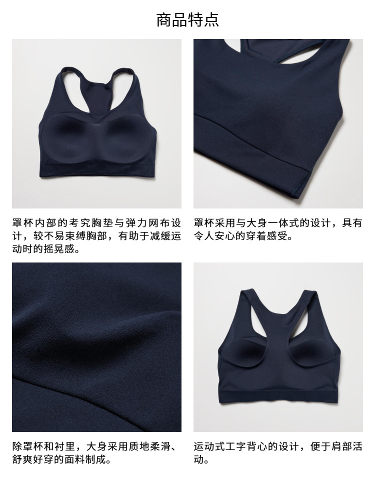 Спортивный бюстгалтер, жилет, спортивный бюстгальтер 