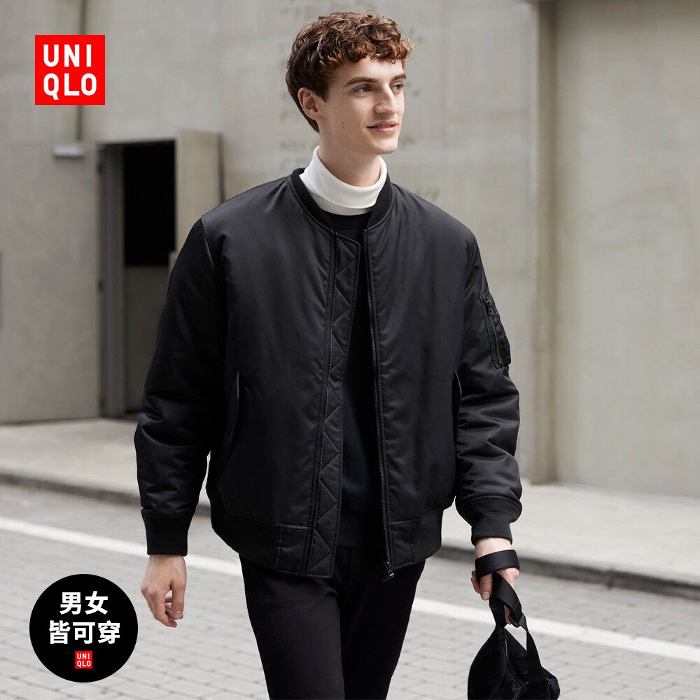 Superior Clothing Bank Men's Clothing Military Brigade Style Eggplant (Durable Waterproof Pilot Jacket Jacket New) 459618-Taobao