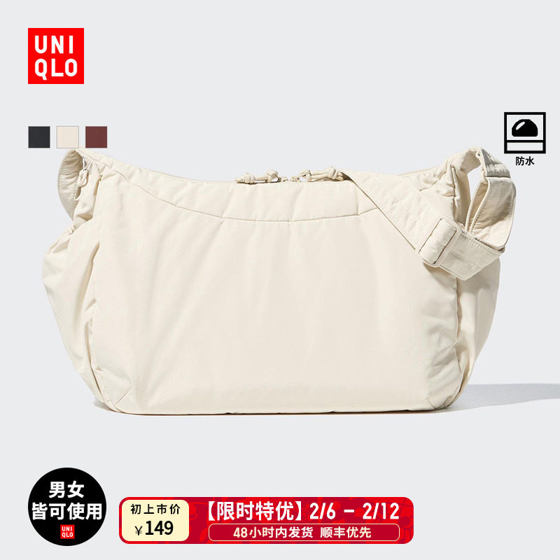 Priority SF Express UNIQLO Женская/мужская сумка-ранец/сумка на плечо из пушистой ткани 26 весна-лето, новый стиль 481663
