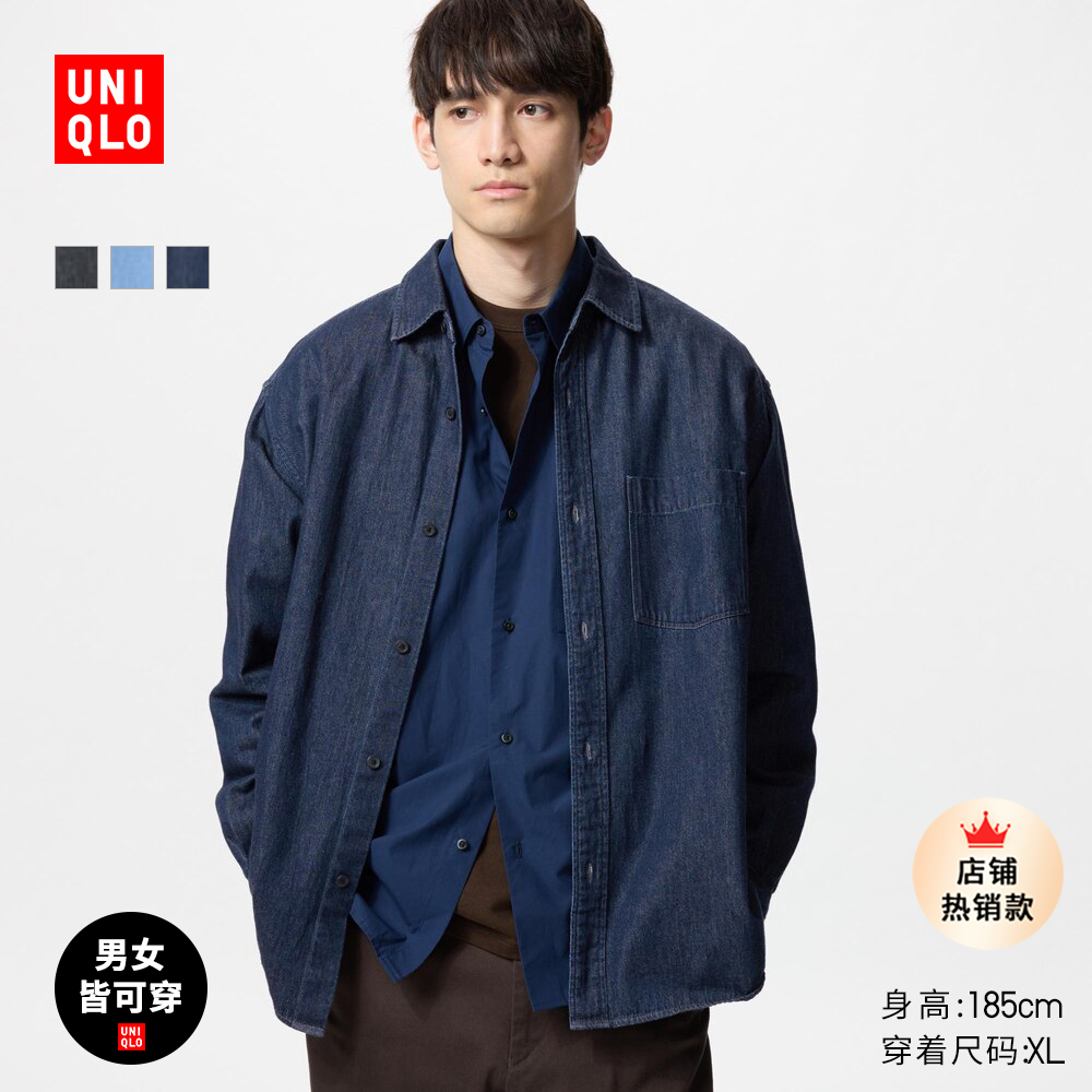 ユニクロ メンズ レディース デニム ルーズシャツ/ウォッシュ加工 長袖シャツ 25 春夏新作 476445