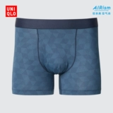 Uniqlo Мужская аэродиническая атмосфера, вязаные шорты, воздушное пальто