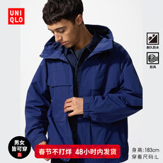Куртка uniqlo男装女装防风连帽外套/夹克户外休闲478231
