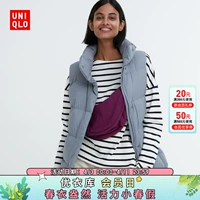 Uniqlo, жилет с пухом, мягкая ткань