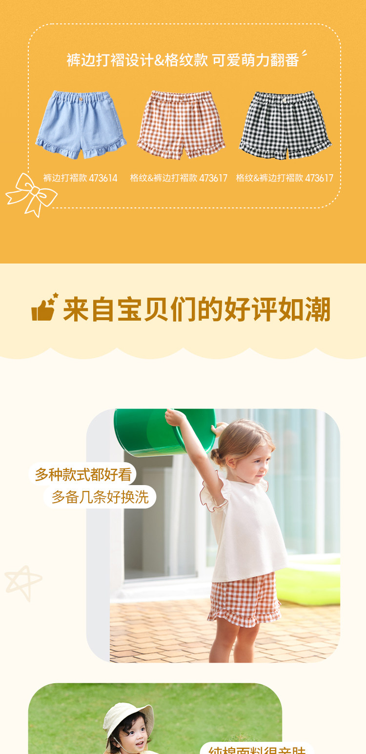 Детские джинсовые хлопковые летние шорты для раннего возраста uniqlo/uniqlo 