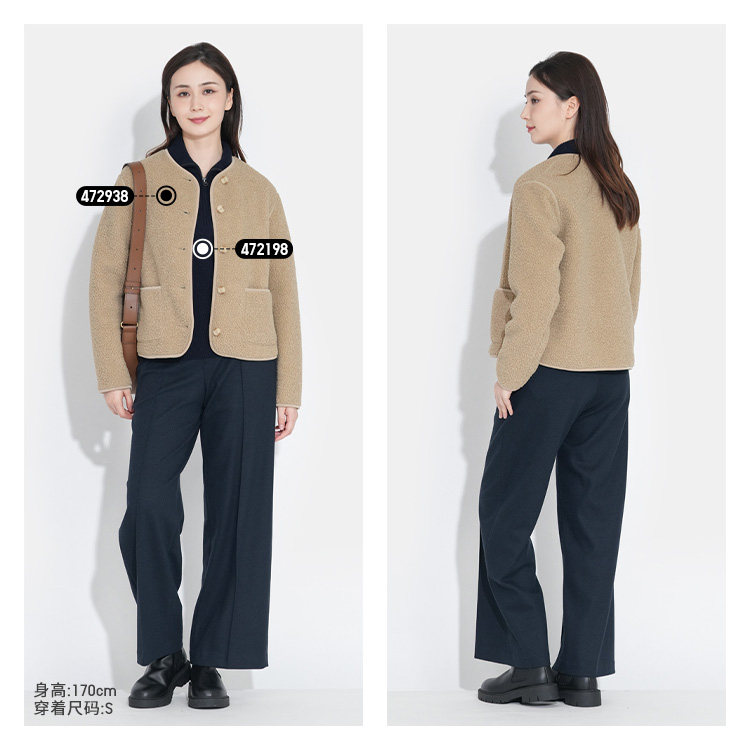 Uniqlo, замшевые трикотажные штаны           