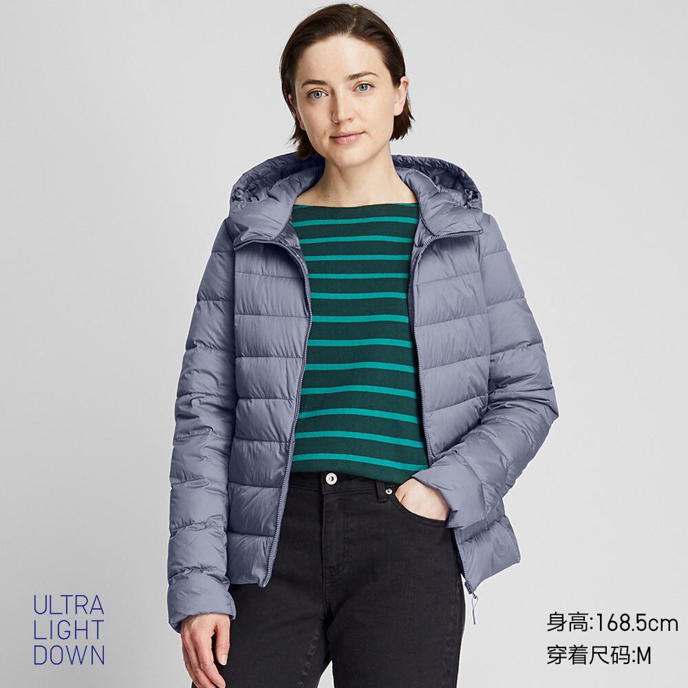 Пуховик Uniqlo Женский Купить В Москве