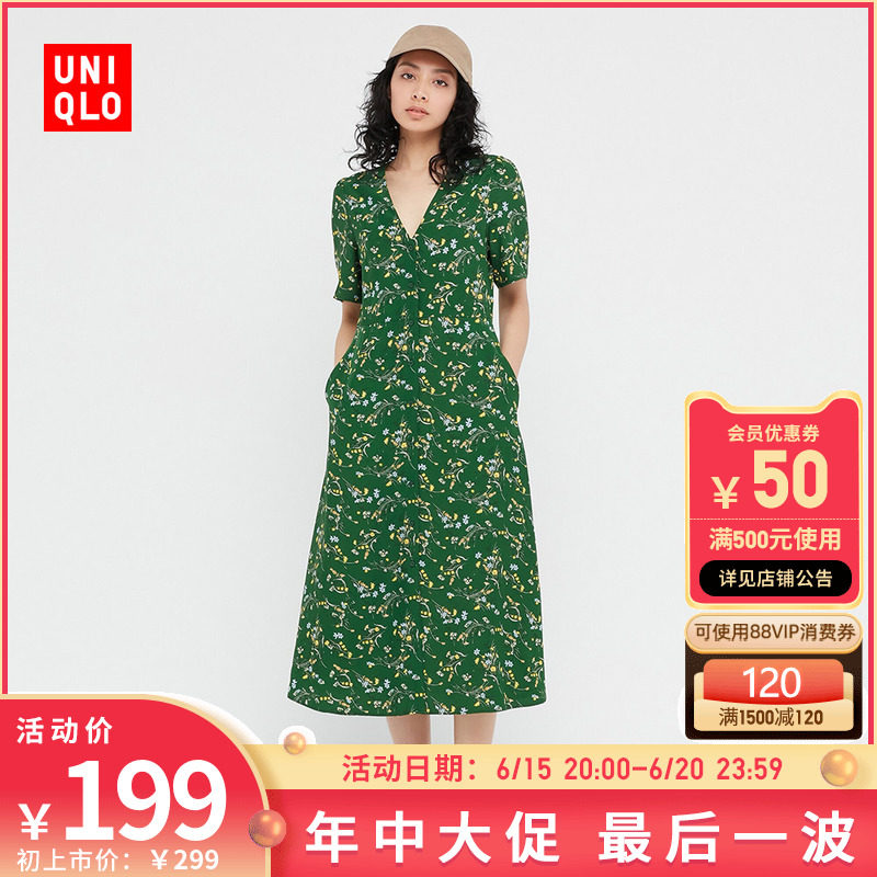 Uniqlo women's clothing printed V collar for waist dress (short sleeves crumbled with pocket attached pocket) 448944