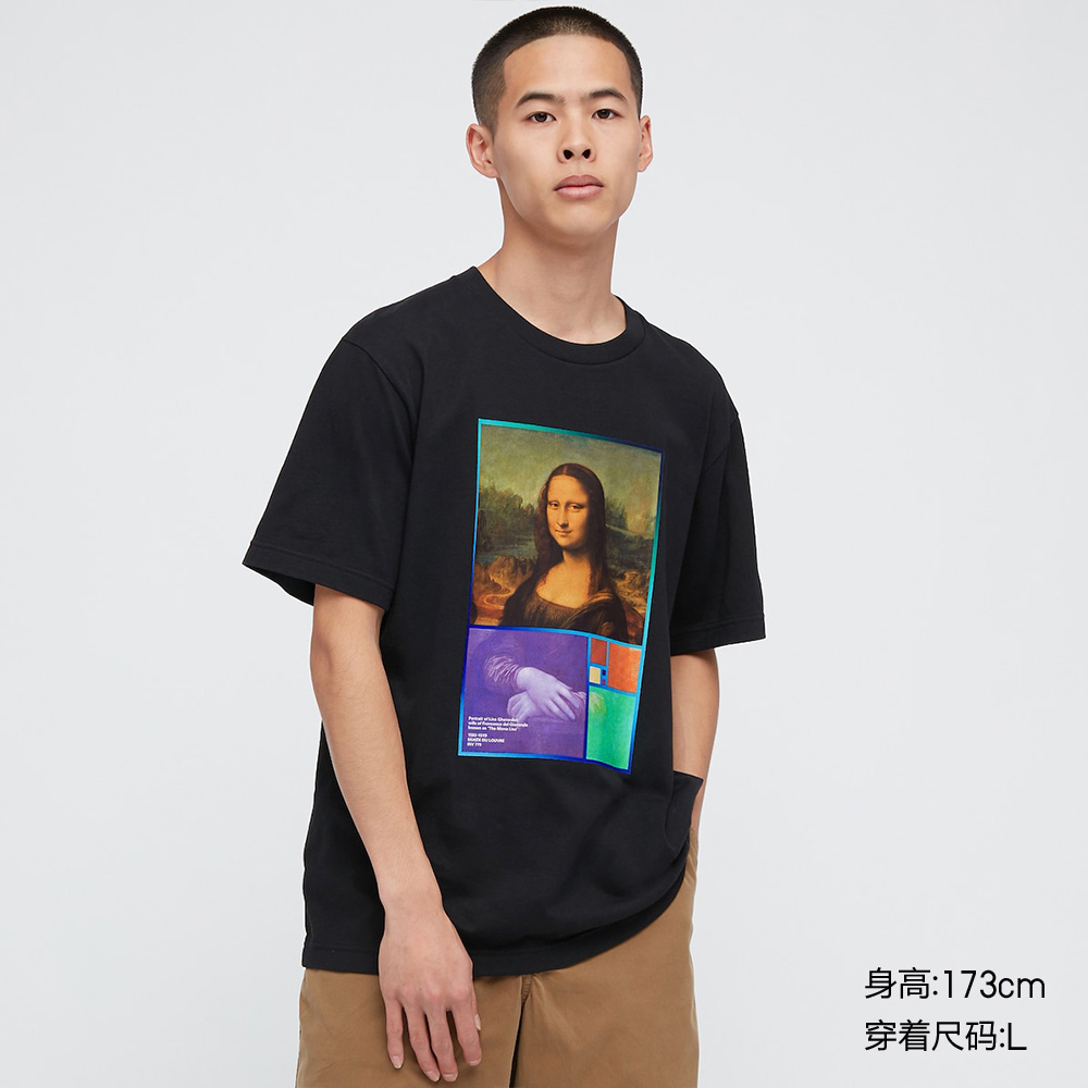09 & BlackUniqlo   men's wear / Women's wear   ( UT )   Louvre museum printing T-shirt ( Short sleeve )   434378UNIQLO