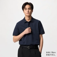 477155/69 темно-синий