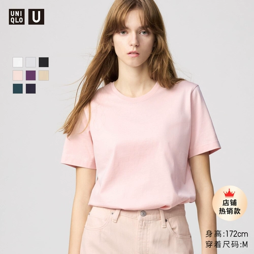 Women's Women's Women's Supima Cotton Clothing Cround Shirt Fuse Fort