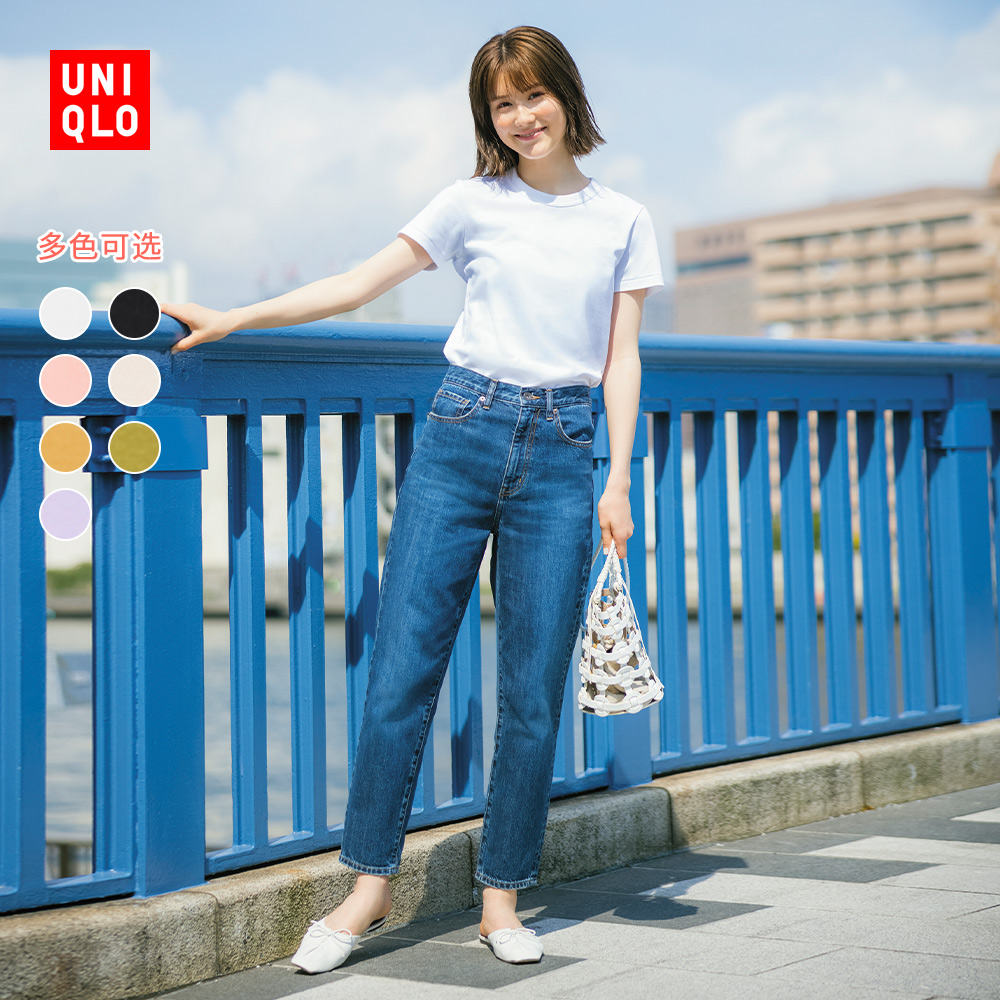 优衣库【UNIQLO U】女装圆领T恤春夏短袖“优衣库好感T” 435193