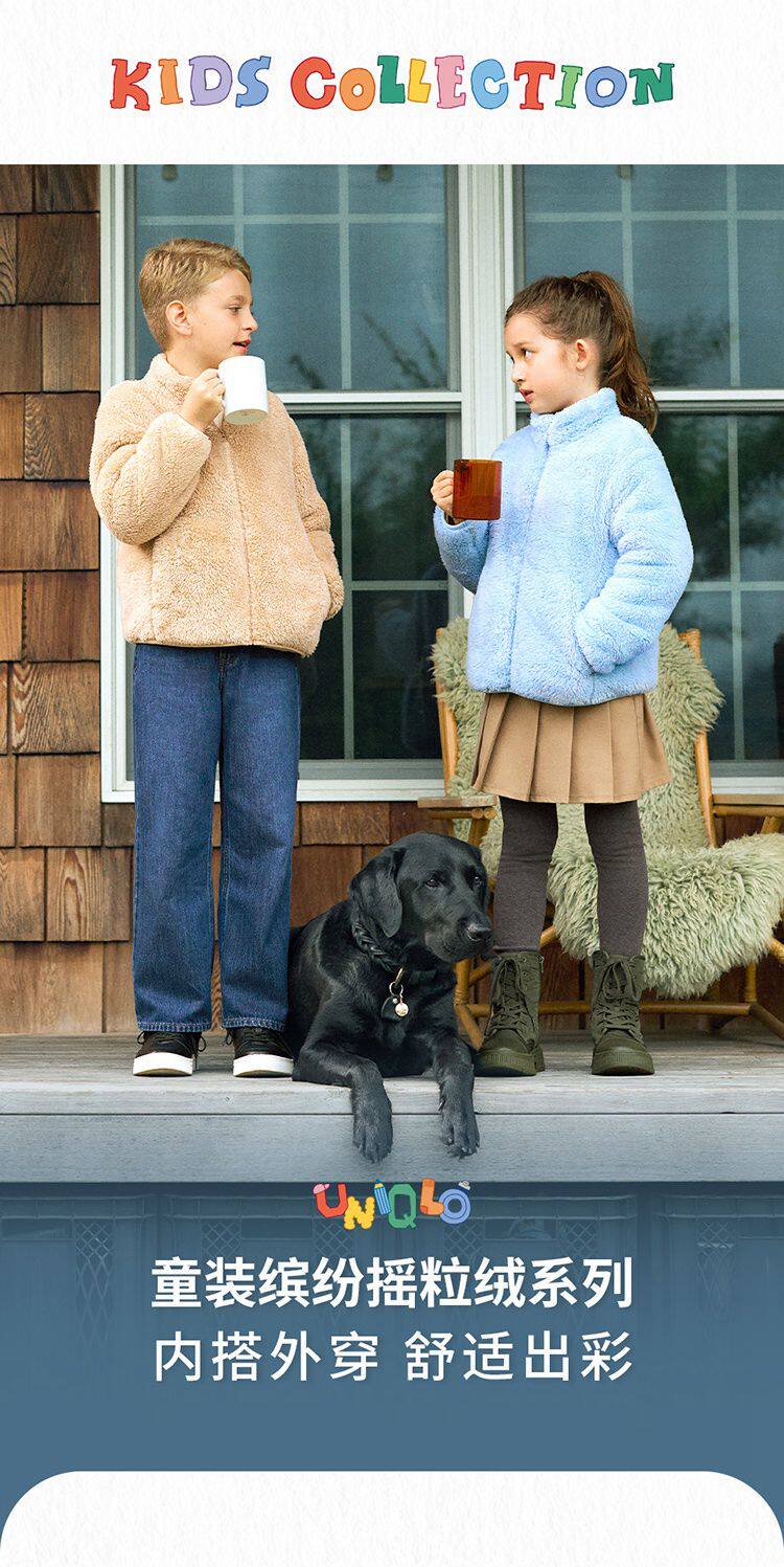 Uniqlo, летняя одежда, бархатная футболка, бархатный лонгслив Uniqlo 