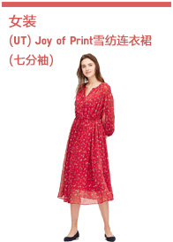 Robe été - Ref 3428728 Image 21