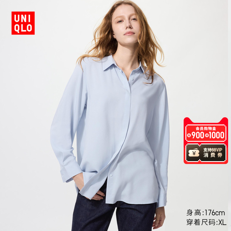 红浪漫工服：色彩美学中的实用主义杰作