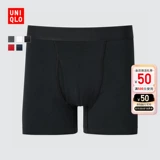 Uniqlo, трикотажные шорты, комфортные трусы