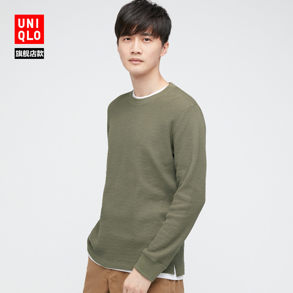 优衣库 男装 华夫格圆领T恤(长袖) 433036 UNIQLO