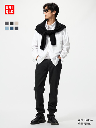 UNIQLO Herren EZY DENIM Jeans/gewaschenes Produkt Freizeithose extra lang 482855 479315