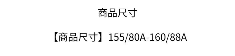 Uniqlo сотрудничество стиль / женщины шаль 480278 