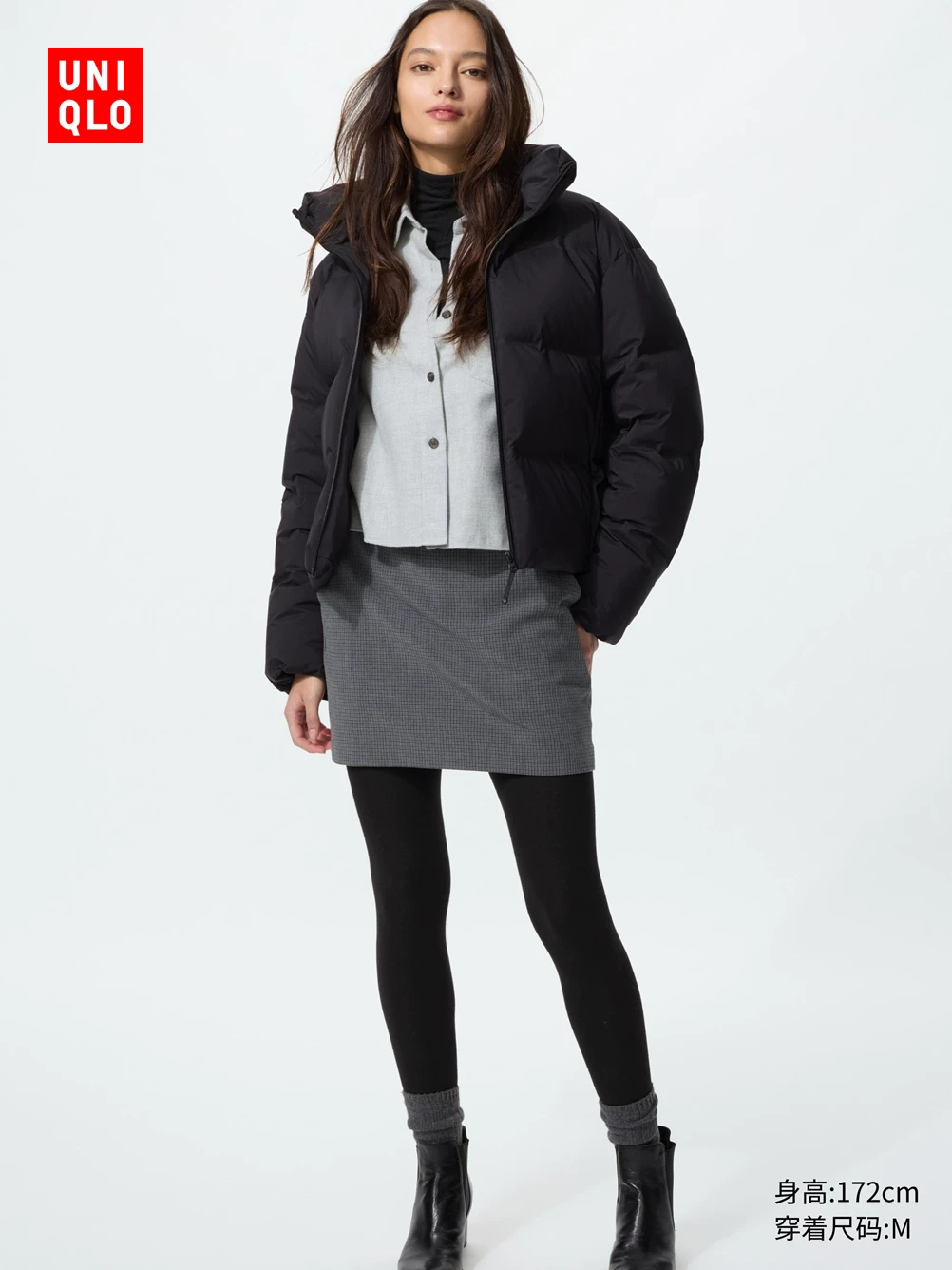 Женские облегающие колготки UNIQLO HEATTECH EXTRA WARM Blended Tights/10 Minutes 6% Cashmere 481534