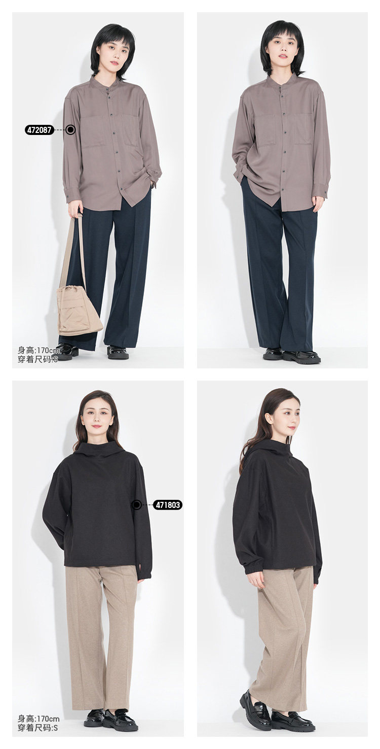 Uniqlo, замшевые трикотажные штаны           