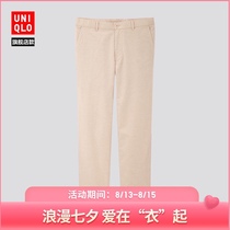 UNIQLO MENs Cotton and Linen BLEND CASUAL PANTS 425148 UNIQLO