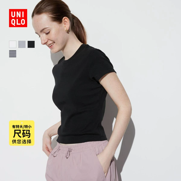 Товары от 196993935