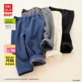 Uniqlo, детский бархатный комбинезон для раннего возраста, леггинсы, удерживающие тепло штаны, комплект, в обтяжку
