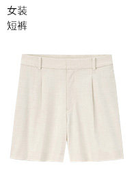 Женские шорты Uniqlo 433270 UNIQLO