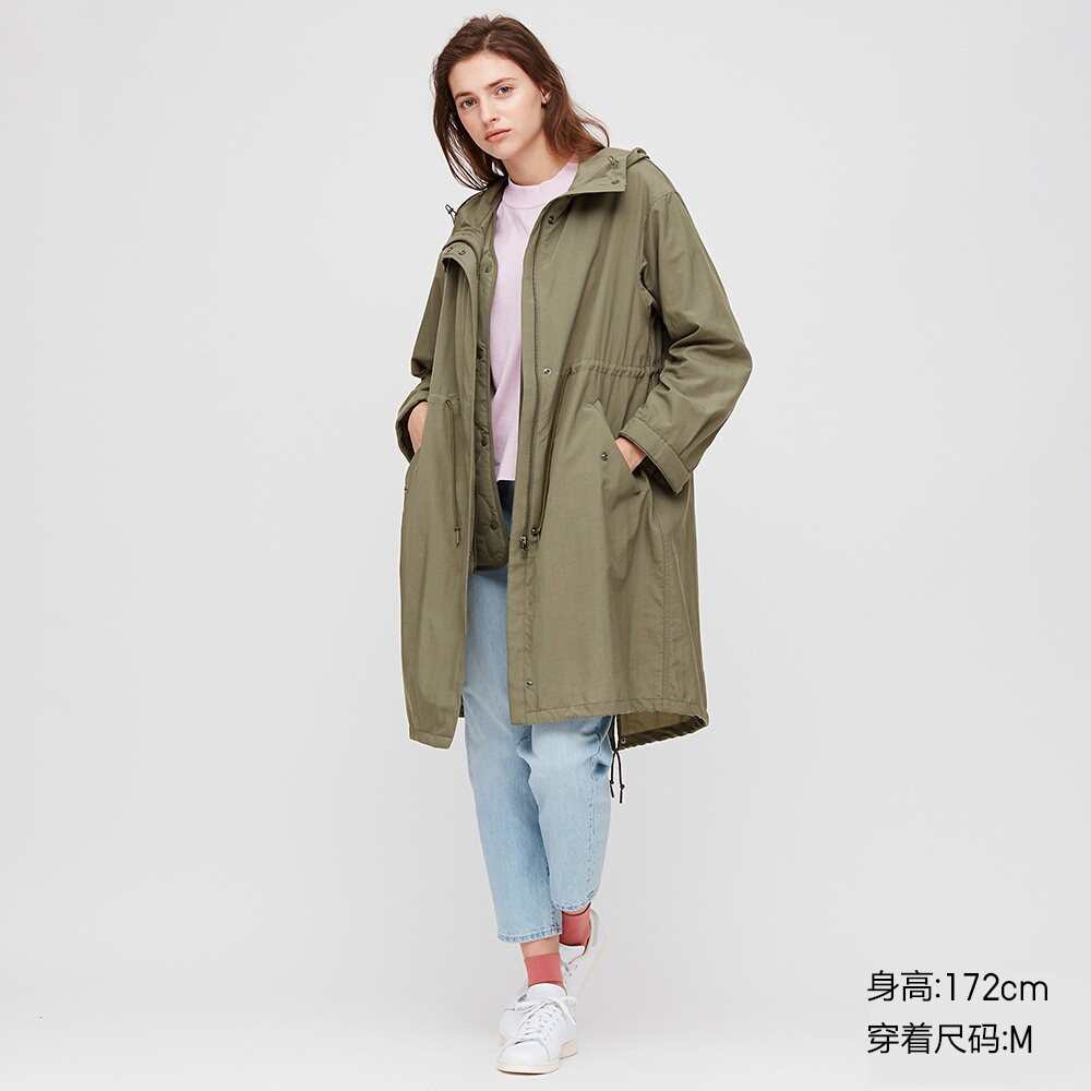 Плащ Парка Женская Купить