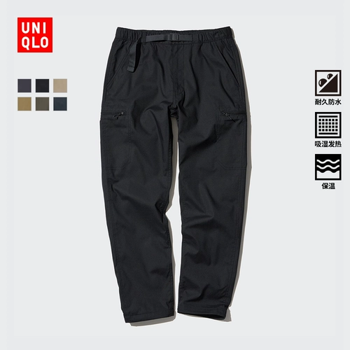 Uniqlo Мужские тепловые брюки теплые брюки обычные стиль 463965