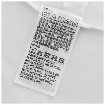 Sous-vêtement chaud UNIQLO UQ147325888 - Ref 720995 Image 29