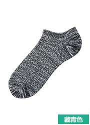 Chaussettes - collants UNIQLO UQ168185000 - Ref 778256 Image 27