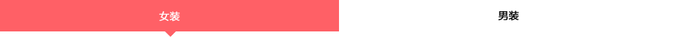 990_150717-nav-w-heattech2.png