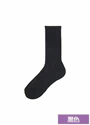 Chaussettes - collants UNIQLO UQ180036000 - Ref 778237 Image 21