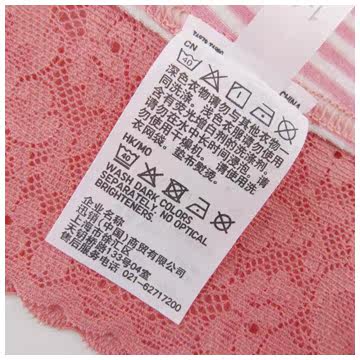 Slip UNIQLO UQ166586000 - Ref 640382 Image 17