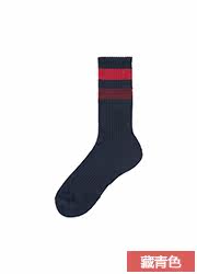 Chaussettes - collants UNIQLO UQ178459000 - Ref 778236 Image 23