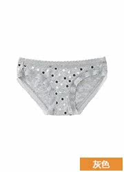 Slip UNIQLO UQ166690000 - Ref 665254 Image 22