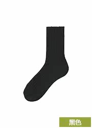 Chaussettes - collants UNIQLO UQ168201000 - Ref 778227 Image 23