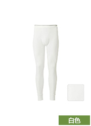 Pantalon collant UNIQLO UQ146074300 - Ref 773152 Image 20