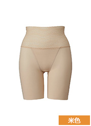 Slip UNIQLO UQ165191000 - Ref 665250 Image 21