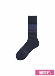 Chaussettes - collants UNIQLO UQ178335000 - Ref 778234 Image 22