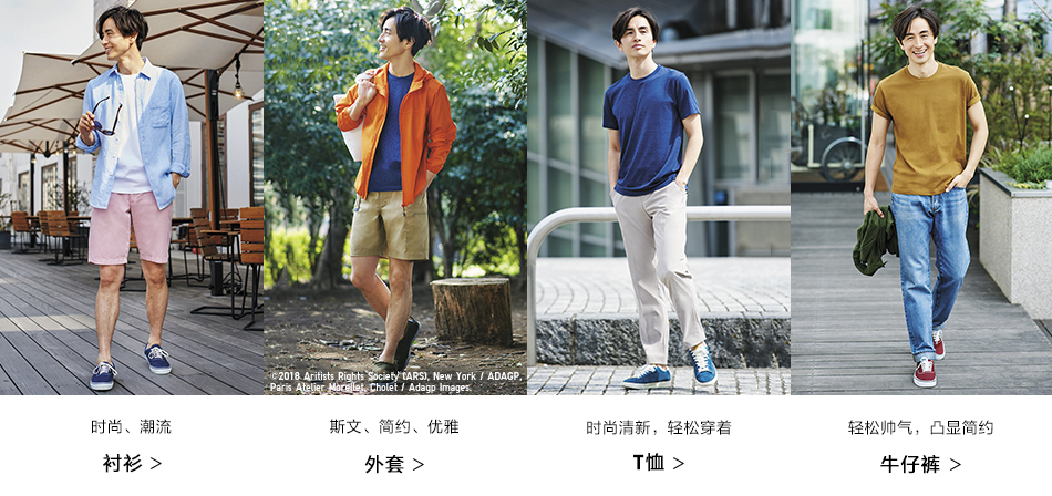 950-170120-bottom03.jpg