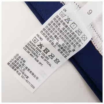Slip UNIQLO UQ178272000 - Ref 665315 Image 16