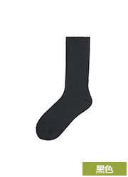 Chaussettes - collants UNIQLO UQ172196000 - Ref 778189 Image 21